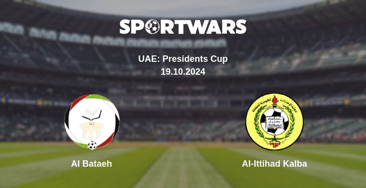 Where to watch the match Al Bataeh - Al-Ittihad Kalba