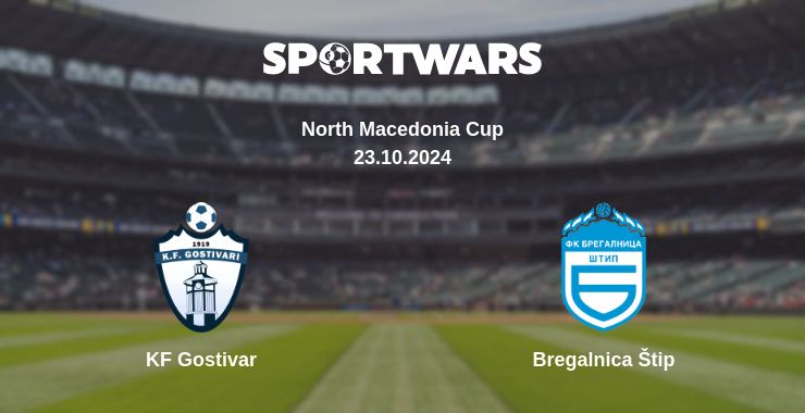 Where to watch the match KF Gostivar - Bregalnica Štip