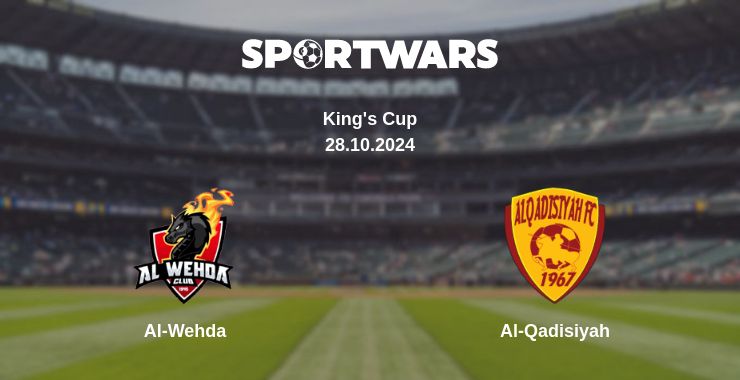 Where to watch the match Al-Wehda - Al-Qadisiyah