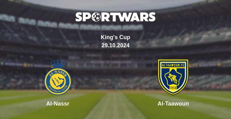 Where to watch the match Al-Nassr - Al-Taawoun