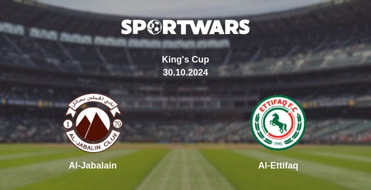 Where to watch the match Al-Jabalain - Al-Ettifaq