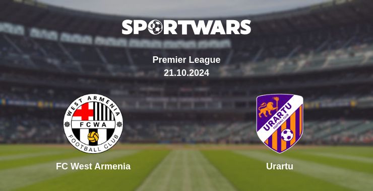 Where to watch the match FC West Armenia - Urartu