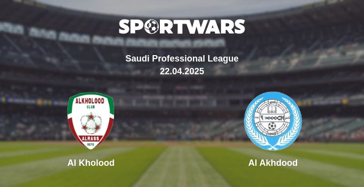 Where to watch the match Al Kholood - Al Akhdood