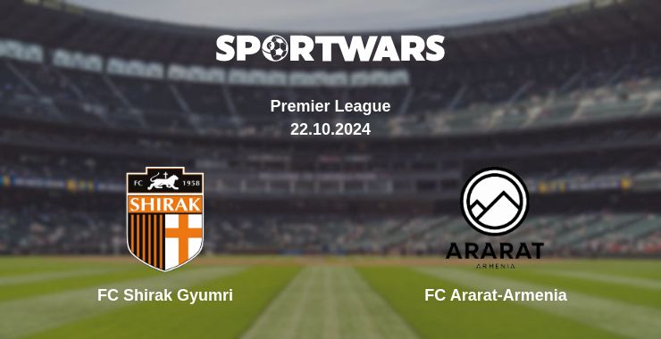 Where to watch the match FC Shirak Gyumri - FC Ararat-Armenia