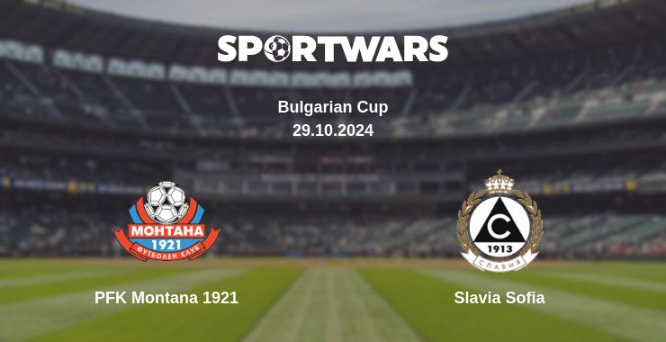 Where to watch the match PFK Montana 1921 - Slavia Sofia