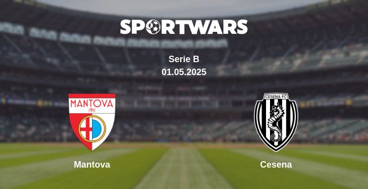 Where to watch the match Mantova - Cesena