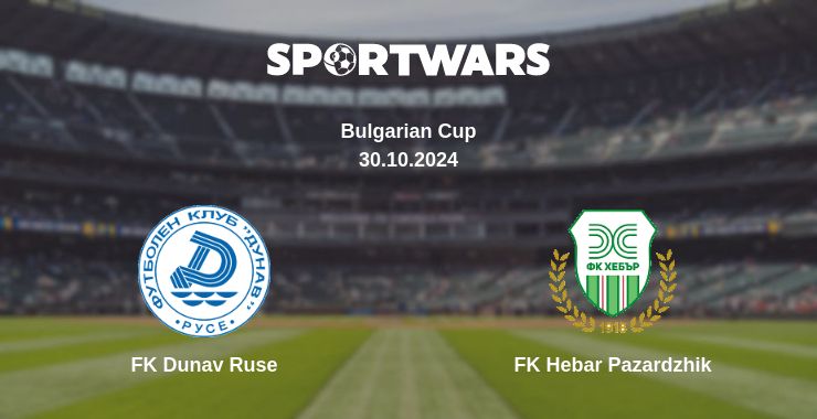 Where to watch the match FK Dunav Ruse - FK Hebar Pazardzhik