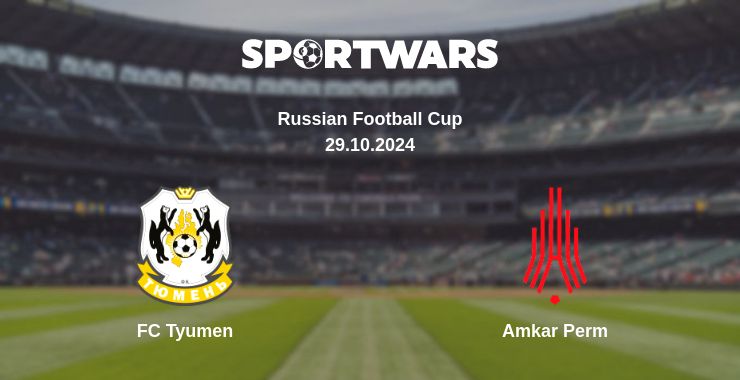 Where to watch the match FC Tyumen - Amkar Perm