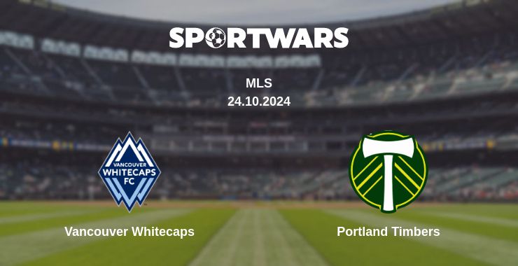 Where to watch the match Vancouver Whitecaps - Portland Timbers