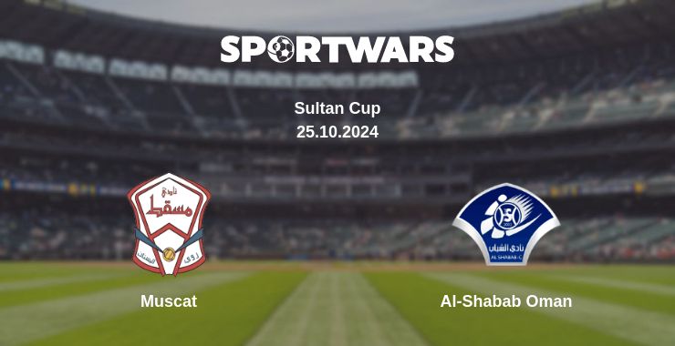 Where to watch the match Muscat - Al-Shabab Oman