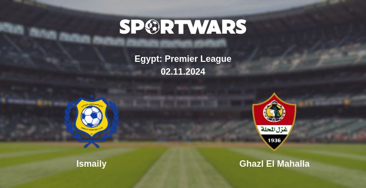 Where to watch the match Ismaily - Ghazl El Mahalla