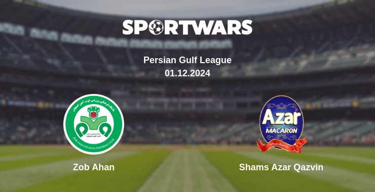 Where to watch the match Zob Ahan - Shams Azar Qazvin