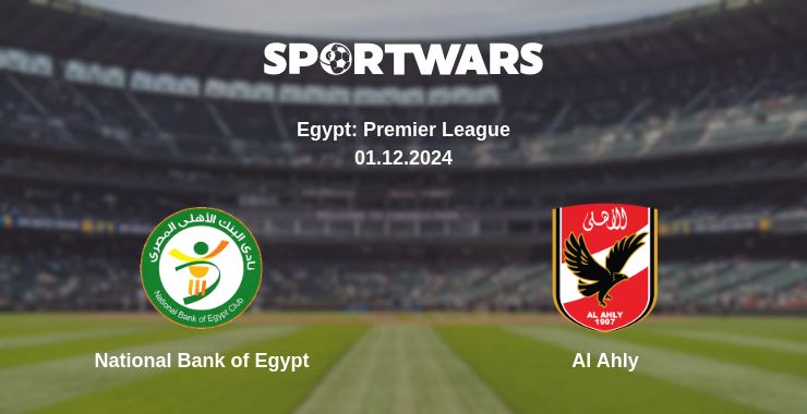 Where to watch the match National Bank of Egypt - Al Ahly