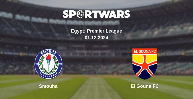 Where to watch the match Smouha - El Gouna FC