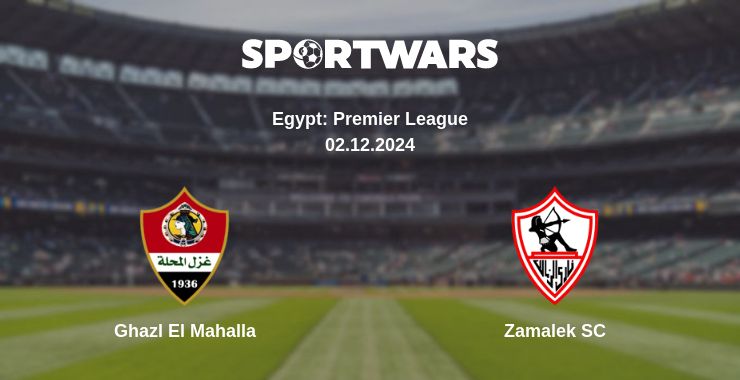 Where to watch the match Ghazl El Mahalla - Zamalek SC