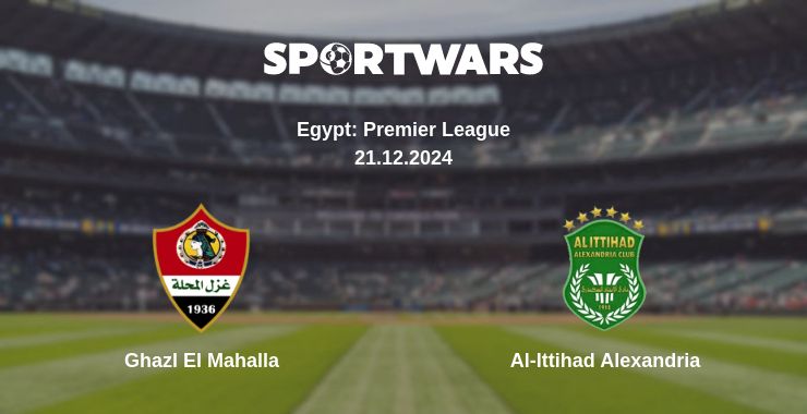 Where to watch the match Ghazl El Mahalla - Al-Ittihad Alexandria