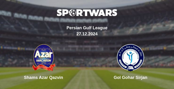 Where to watch the match Shams Azar Qazvin - Gol Gohar Sirjan