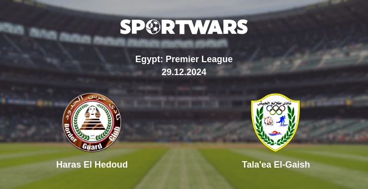 Where to watch the match Haras El Hedoud - Tala'ea El-Gaish