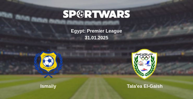 Where to watch the match Ismaily - Tala'ea El-Gaish