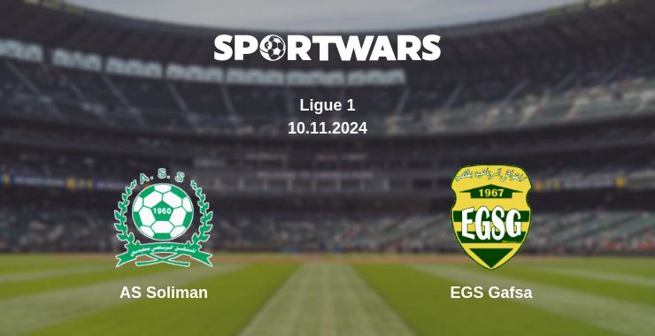 Where to watch the match AS Soliman - EGS Gafsa