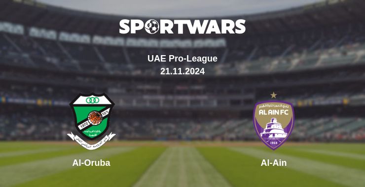 Where to watch the match Al-Oruba - Al-Ain