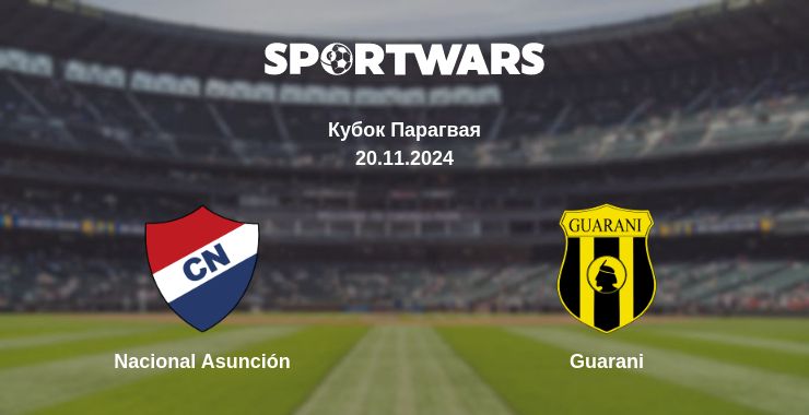 Where to watch the match Nacional Asunción - Guarani