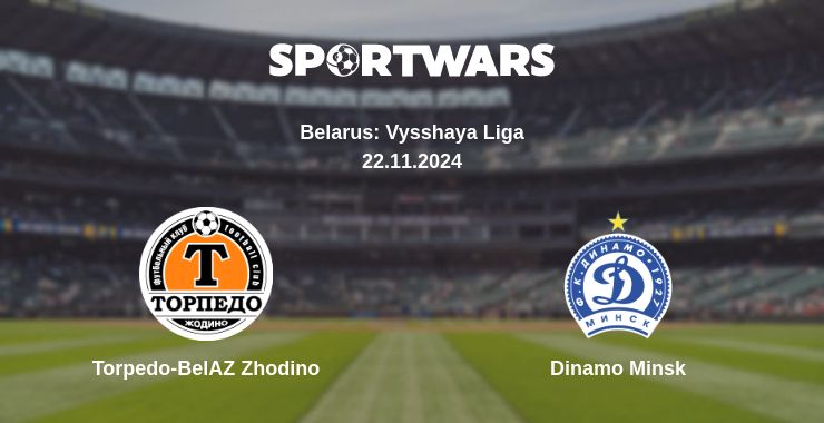 Where to watch the match Torpedo-BelAZ Zhodino - Dinamo Minsk