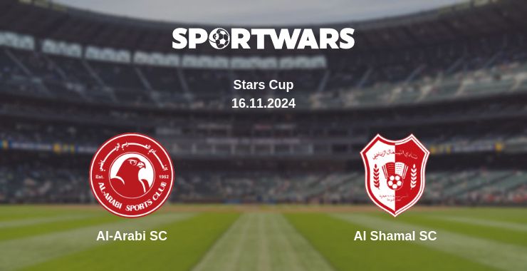 Where to watch the match Al-Arabi SC - Al Shamal SC