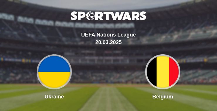 Where to watch the match Ukraine - Belgium