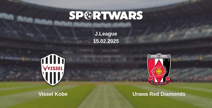 Where to watch the match Vissel Kobe - Urawa Red Diamonds