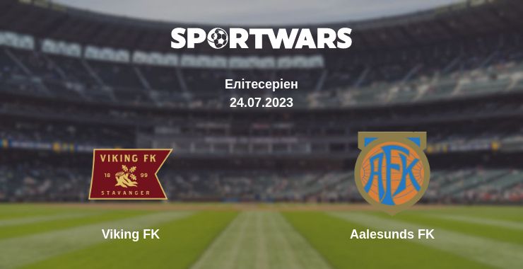 Де дивитись матч Viking FK - Aalesunds FK