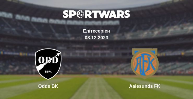 Де дивитись матч Odds BK - Aalesunds FK