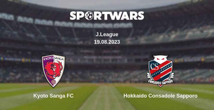 Де дивитись матч Kyoto Sanga FC - Hokkaido Consadole Sapporo