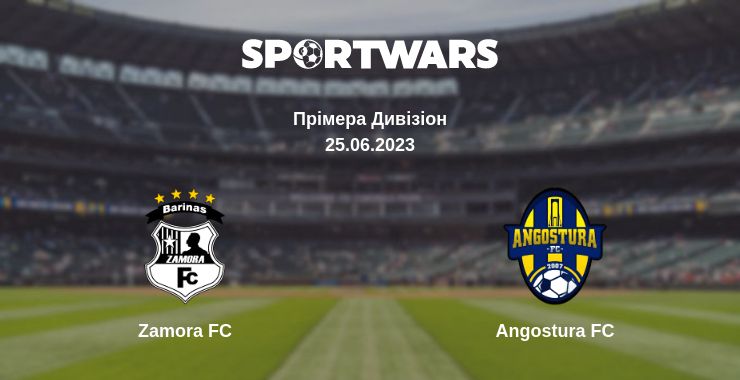 Де дивитись матч Zamora FC - Angostura FC