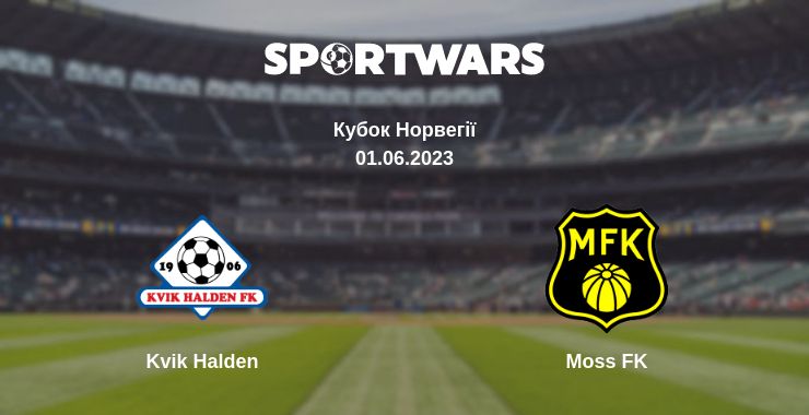 Де дивитись матч Kvik Halden - Moss FK