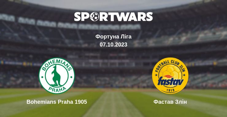 Де дивитись матч Bohemians Praha 1905 - Фастав Злін