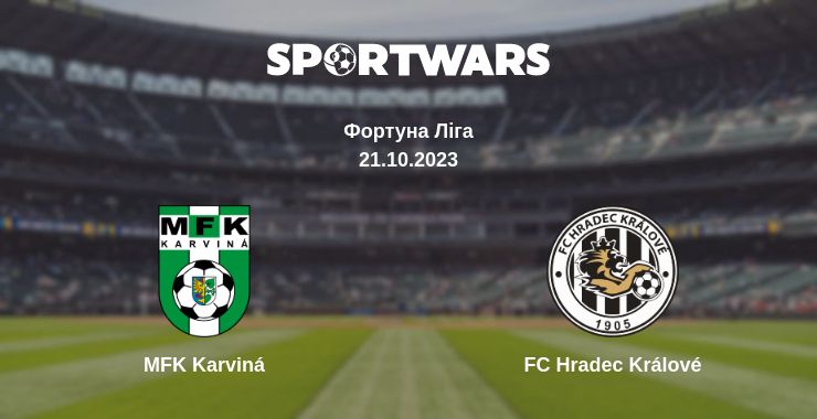 Де дивитись матч MFK Karviná - FC Hradec Králové