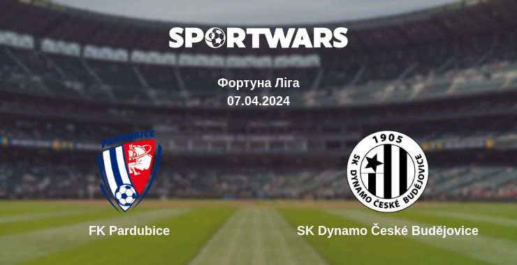 Де дивитись матч FK Pardubice - SK Dynamo České Budějovice