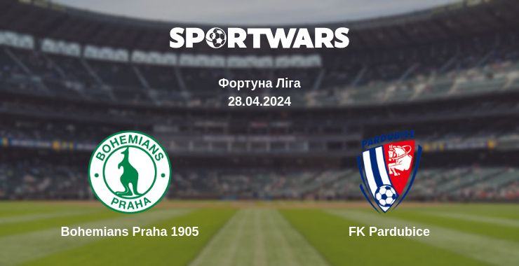 Де дивитись матч Bohemians Praha 1905 - FK Pardubice