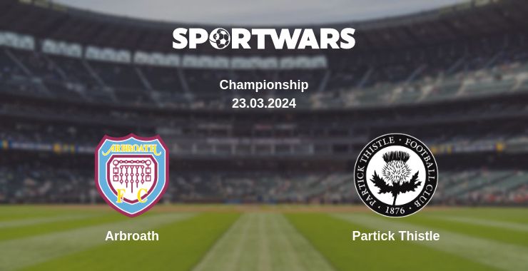 Де дивитись матч Arbroath - Partick Thistle