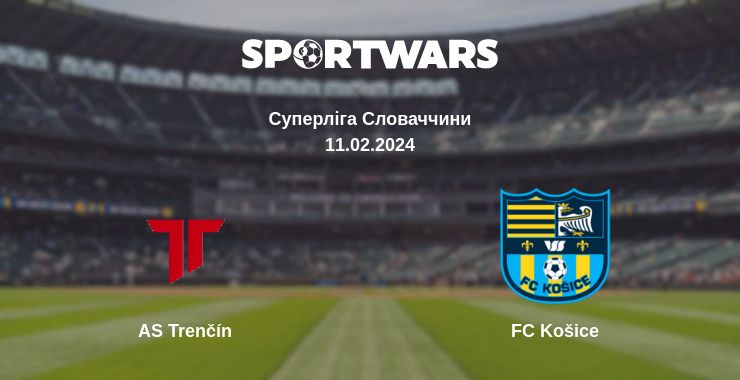 Де дивитись матч AS Trenčín - FC Košice