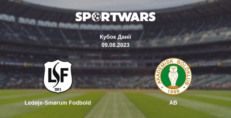 Де дивитись матч Ledøje-Smørum Fodbold - AB