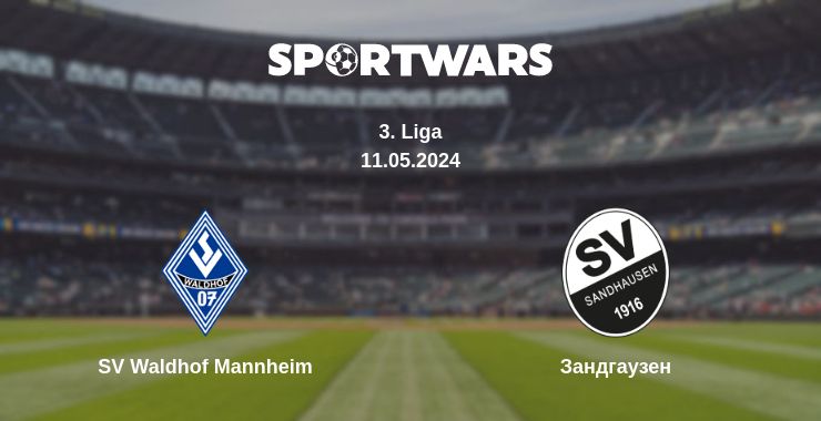 Де дивитись матч SV Waldhof Mannheim - Зандгаузен