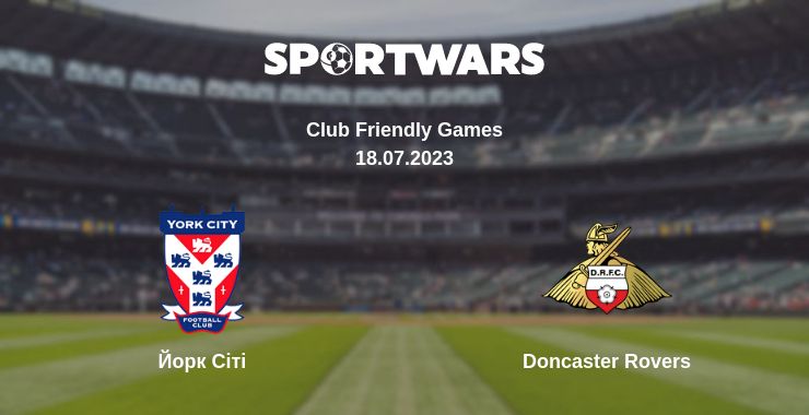 Де дивитись матч Йорк Сіті - Doncaster Rovers