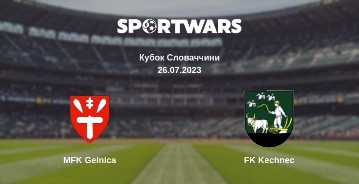 Де дивитись матч MFK Gelnica - FK Kechnec