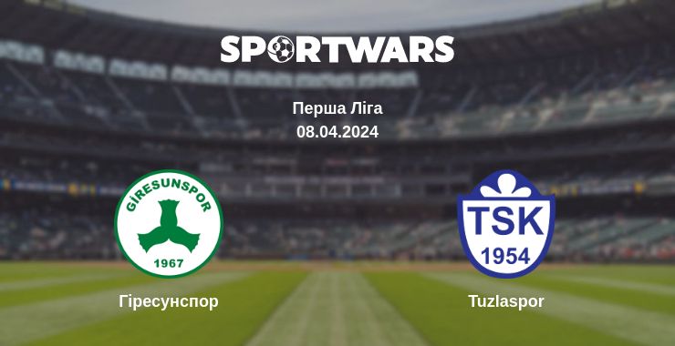 Де дивитись матч Гіресунспор - Tuzlaspor