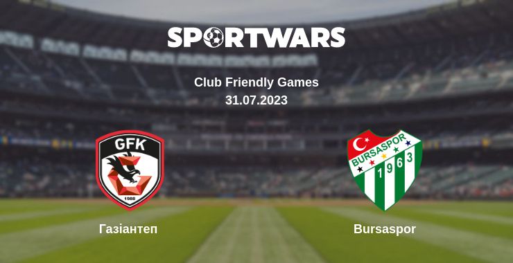 Де дивитись матч Газіантеп - Bursaspor