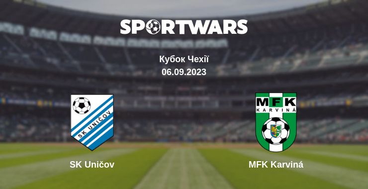 Де дивитись матч SK Uničov - MFK Karviná