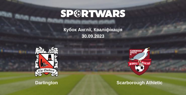 Де дивитись матч Darlington - Scarborough Athletic