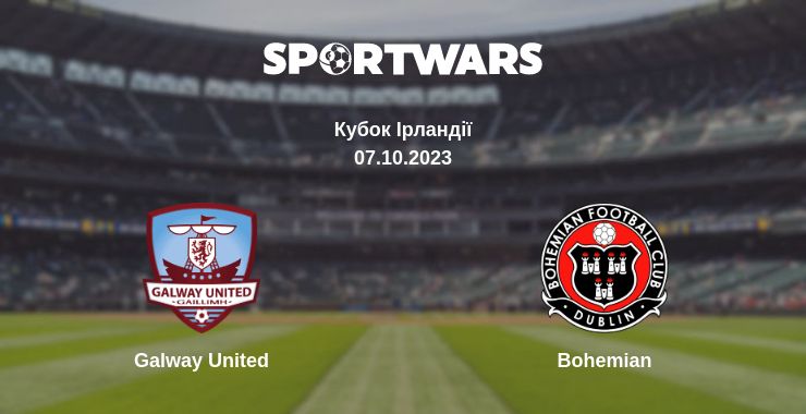 Де дивитись матч Galway United - Bohemian